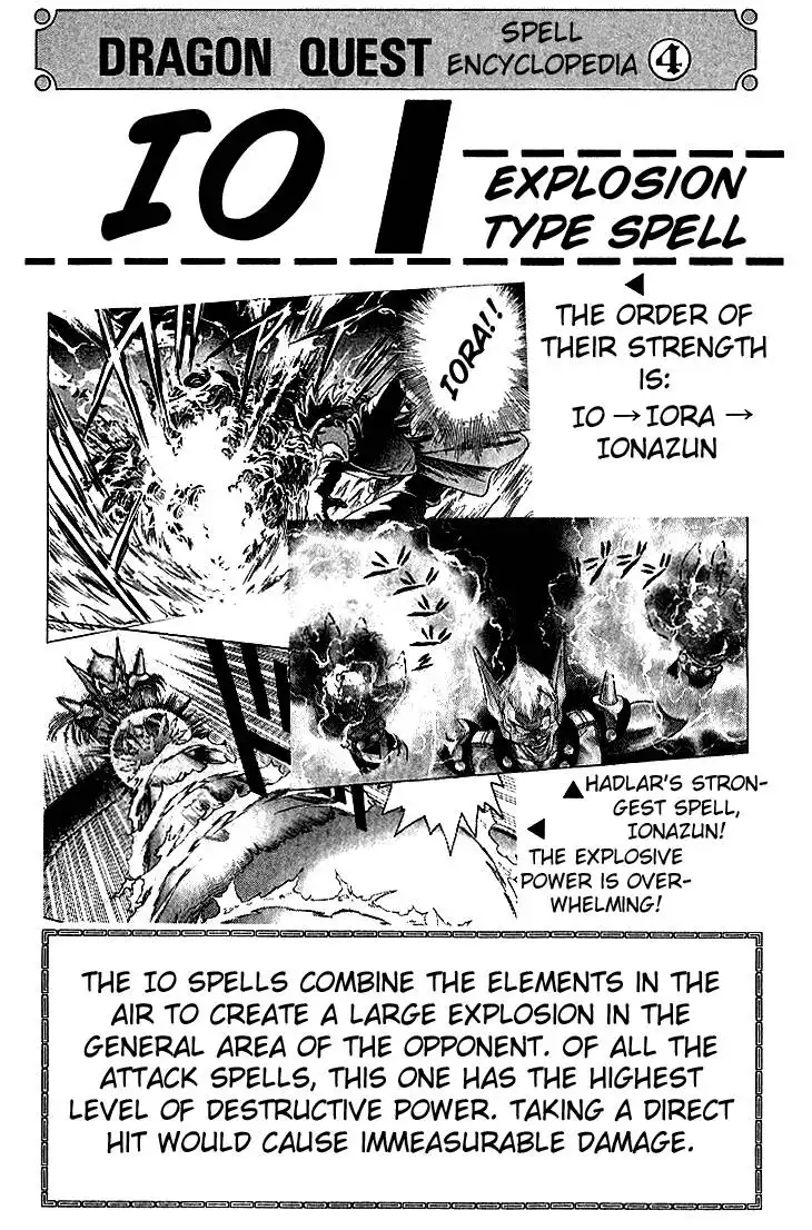 Dragon Quest Dai no Daibouken Chapter 17 20